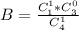 B = \frac{C_1^1*C_3^0}{C_4^1}