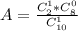 A = \frac{C_2^1*C_8^0}{C_{10}^1}