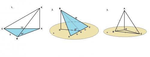 1)ka - перпендикуляр к плоскости треугольника abc. известно, ли перпендикулярно к bc. а) докажите, ч