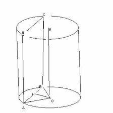Высота цилиндра 6 см радиус основания 5 см. найдите площадь сечения проведенного параллельного цилин