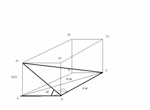 Дан прямоугольный параллелепипед авсда1в1с1д1. найдите двугранный угол адса1, если ас=13 см, дс=5см,