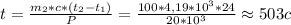 t=\frac{m_{2}*c*(t_{2}-t_{1})}{P}=\frac{100*4,19*10^{3}*24}{20*10^{3}}\approx 503 c