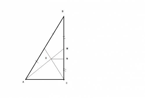 Решите егэ с-4 только ерунду всякую не пишите конус образован вращением прямоугольного треугольника 
