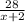  \frac{28}{x+2} 