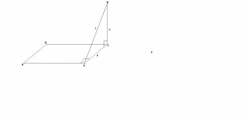 Из вершины с прямоугольника abcd проведен перпендикуляр ск к плоскости этого прямоугольника. найдите