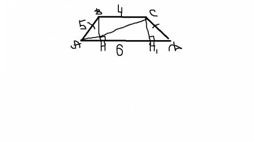 Вравнобедренной трапеции, основания равны, 4 и 6, а боковая сторона 5. найдите сумму длин диагоналей