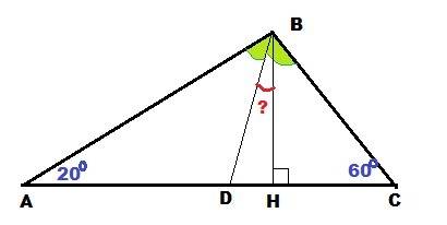 Из вершины b в треугольнике авс проведена высота bh и биссектриса bd . найдите угол между высотой и 