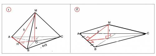 Тема : ) 1)периметр основания правильной треугольной пирамиды равен 18 корней из 3 см , а её высота 