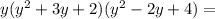 y(y^2+3y+2)(y^2-2y+4) = 