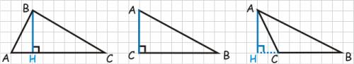 Угол abc =150градусов,из точки a к прямой bc проведён перпендикуляр am, равный 12 см,найдите длину о