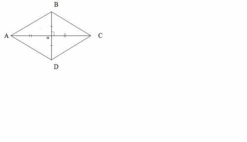 1)в четырёхугольнике диагонали перпендикулярны и делятся точкой пересечения пополам, докажите что да