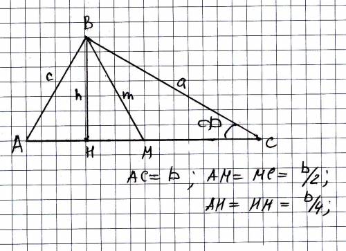 Втреугольнике аbc высота ch и медиана ck делят угол acb на 3 равных угла. площадь abc равна 1.5 + ко