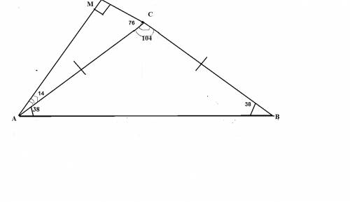 Вравнобедренном треугольнике abc угол c равен 104 градуса am высота треугольника найдите угол mab