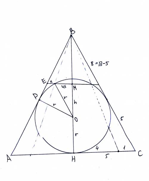Основание равнобедренного треугольника равно 10, боковая сторона равна 13. отрезок с концами на боко