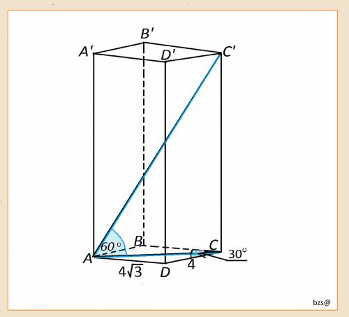 Основанием прямой призмы abcda1b1c1d1 является параллелограмм abcd со сторонами 4 см и 4корень из 3 