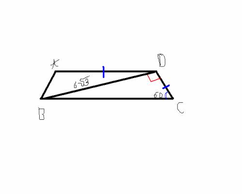Диагональ равнобокой трапеции перпендикулярна к боковой стороне и равна 6 корней из 3 см.найти перим
