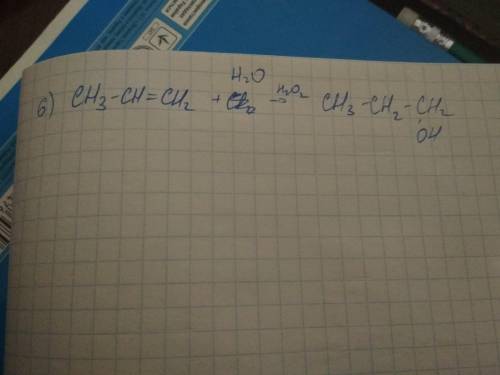 Напишите уравнение реакции, с которых можно осуществить следующие превращения : 1-хлорпропан​