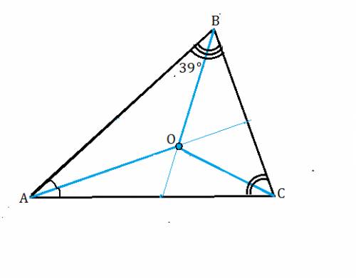 Во внутренней области треугольника abc взята точка o, равноудалённая от его сторон. найти угол aoc, 