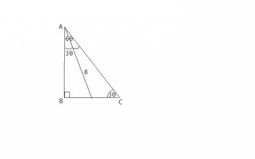 Впрямоугольном треугольнике abc угол , b=90 градусов ,угол a = 60.аd бис-са .ad =8см .найти катет bc