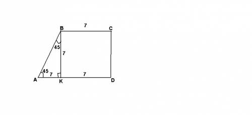 Сторона ab прямоугольной трапеции abcd ( угол d - прямой ) образует с основанием ad угол, равный 45 