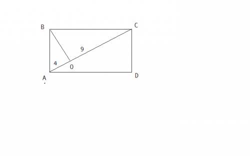 Впрямоугольнике перпендикуляр опущен из вершины на диагональ и разделяет её на отрезки 4 и 9 см.найт