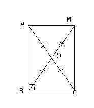 Докожите что медиана прямоугольного треугольника проведённая к гипотенузе равна половине гипотенузы