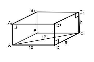 Основанием прямого параллелепипеда является параллелограмм, у которого одна из диагоналей равна 17, 