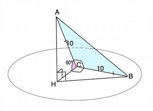 Через катет равнобедренного прямоугольного треугольника проведена пласкость альфа. угол между плоско