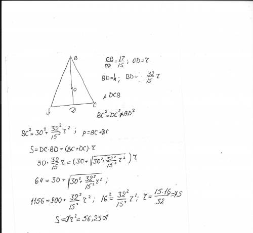 Вравнобедренном треугольнике центр вписанного круга делит высоту в отношении 17: 15 .основание равно