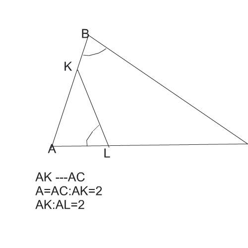 Втреугольнике авс ас=18,ав=12 точки l и k отмечены на сторонах ас и ав так, что al=6 и ak=9. докажит