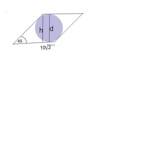 1)в равностороннем треугольнике сторона равна 2 корня из 3. найдите радиус окружности, вписанной в т