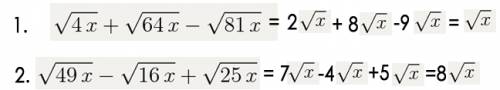 Решить: системы уравнений: у-5х=1 у^2-13х=23 х-4у=3 х^2-21у=28 : sqrt(4x)+sqrt(64x)-sqrt(81x) sqrt(4