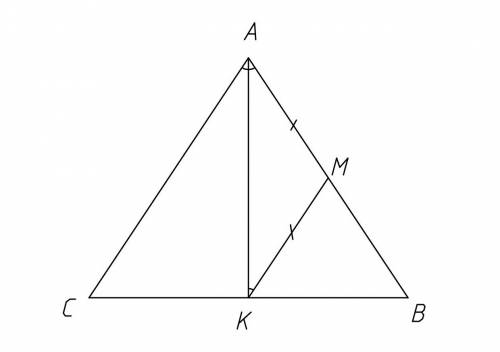 Отрезок ак биссектриса треуг abc из точки к проведена прямая,пересекающая сторон ab и точкеm так,что
