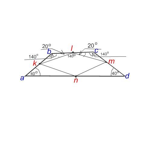 Втрапеции abcd ab=bc=cd. точки k,l,m и n - середины сторон трапеции. найдите наибольший угол четырёх