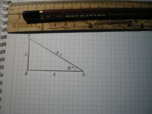 Впрямоугольном треугольнике abc углы a=90 градусов b=30 градусам ,сторона ab=6 см. найти две другие 