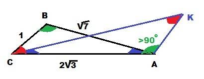 Стороны ас ав вс треугольника авс равны 2 корня из 3, корень из7 и 1 соответственно. точка к располо