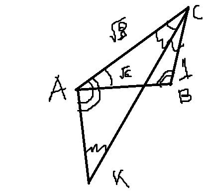 Стороны ас ав вс треугольника авс равны 2 корня из 2, корень из6 и 1 соответственно. точка к располо