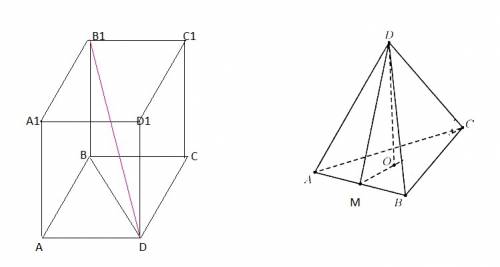Две . 1. в правильной четырехугольной призме сторона основания равна корень из 3, а диагональ призмы