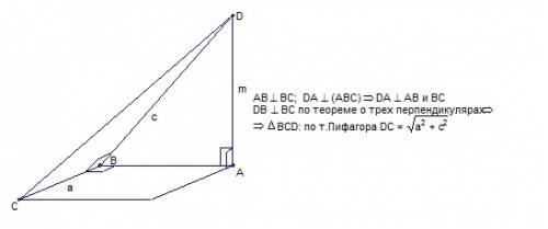 Какой рисунок у этой ав, вс,аd попарно перпендикулярны. найдите отрезок сd ,если bd=с,вс=а,аd=m.