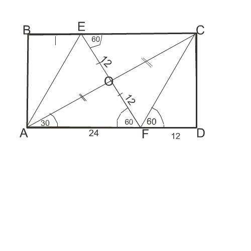 Cерединний перпендикуляр діагоналі прямокутника утворює з його більшою стороною кут 60 градусів. від