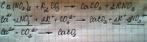 Напишите полное и сокращенное ионное уравнение реакции ca(no3)2 +k2co3=caco3+2kno#