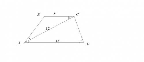 Диагональ ас делит трапецию авсд на два подобных треугольника авс и асд, вс=8см, ад=18см. найдите ас
