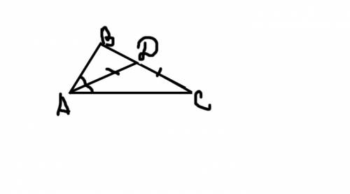 Втреугольнике авс проведена биссектриса аd, причём аd = dc, угол с = 20 градусам. найдите углы треуг