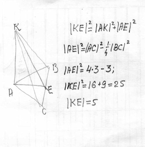 Сторона правильного треугольника равна 2корень из 3,к плоскости треугольника проведен перпендикуляр 