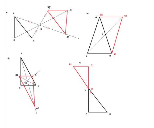 Начертите треугольник авс отметьте точку 0 и постройте треугольник семмитричный треугольнику авс отн