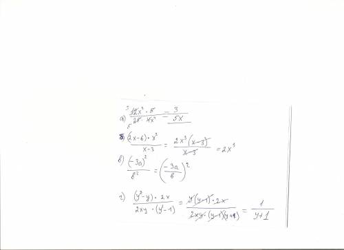 Выполните действия: а) 12x^3 5 * = 25 4x^4 б)(2x-6)*x^2 = x-3 )^2 = b^2 г) y^2-y 2x * = 2xy y^2-1