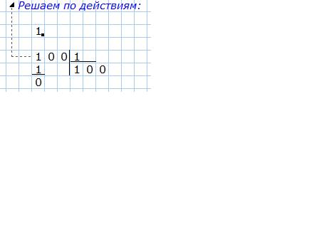 В треугольнике ABC точки Е и F лежат на сторонах АВ АЕ CF 3 и ВС, причем AE/EB = CF/FB=3/2. Точка О 