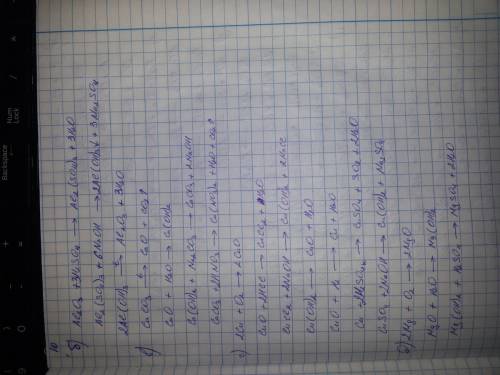 Основанием пирамиды DABC служит равнобедренный треугольник ABC, АВ = ВС, ∠ABC = а. Грань ADC перпенд