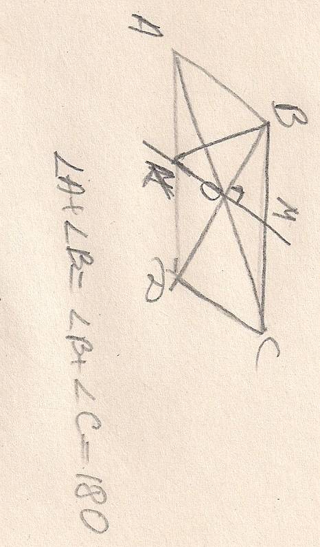 Ввыпуклом четырёхугольнике авсd угола+ уголв= угол в+ уголс= 180 гродусов. через точку о пересичение