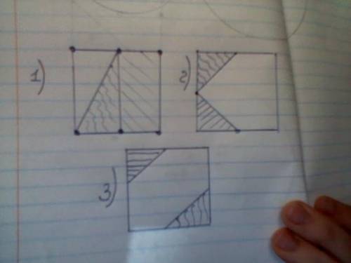 Начерти квадрат со стороной 4 см. проведи в нем 2 линии так, чтобы получилось: 1) два треугольника и